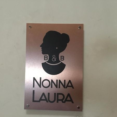 Nonna Laura Bed & Breakfast Pompei Ngoại thất bức ảnh